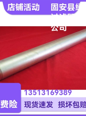 PALL颇尔 MCC1401E100H13液体过滤器滤芯