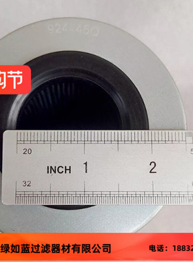 Parker派克厂家直销924448Q液压油过滤器滤芯