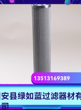 Rexroth力士乐厂家直销R928019027 1.0200 G25-000-0-M液压油滤芯