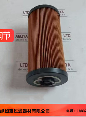 MP FILTRI翡翠MF1801P25NV液压油过滤器滤芯