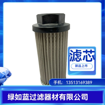 MP FILTRI翡翠厂家直销STR0704SG1M90液压油滤芯