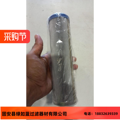 EATON伊顿厂家直销 300187 01.E 240.10VG.30.E.P-10VG滤芯