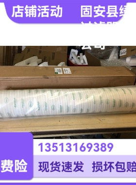 PALL颇尔HC2618FCZ36H过滤器滤芯