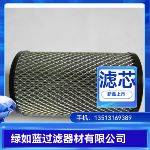 MP FILTRI翡翠厂家直销SF504M60过滤器滤芯