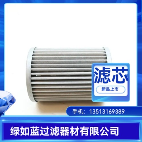 TAISEI KOGYO大生厂家直销P-UL-04A-150K液压油滤芯