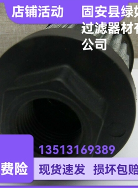 MP FILTRI翡翠厂家直销 STR0502SG1M250P01液压油过滤器滤芯