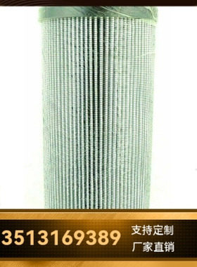 MP FILTRI翡翠厂家直销新品上市MF1801A03HB液压油过滤器滤芯