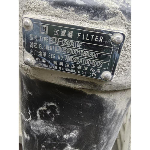 LEEMIN黎明PLFA-C500X10F LH0500D010BN3HC油过滤器