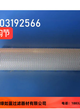 XCMG徐工100099 803192566 20170902077压路机配件液压滤芯