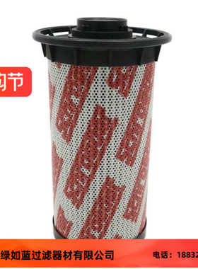 Schroeder施罗德厂家直销7603811 6GH10液压油过滤器滤芯