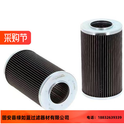 EPE D-68775 Ketsch 1.0060 G25-A00-0-P不锈钢滤芯
