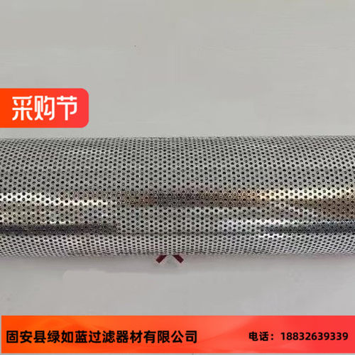 Parker ARLON派克 阿隆TXW8C-10-B QA-K3113回油滤清器