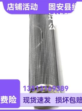 Parker派克厂家直销 G04131液压油过滤器更换滤芯