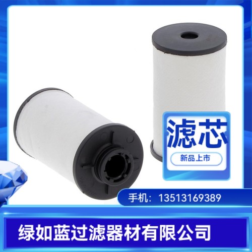 MAHLE马勒厂家直销HX132D自动变速器过滤器滤芯