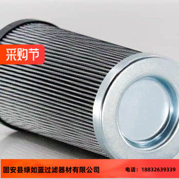 FILTREC富卓D730G06A液压过滤器滤芯
