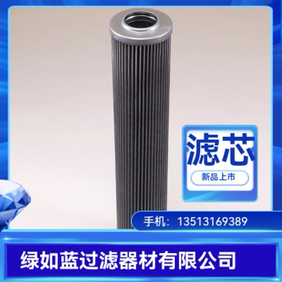 MP FILTRI翡翠厂家直销HP3204M10VN液压油过滤器滤芯