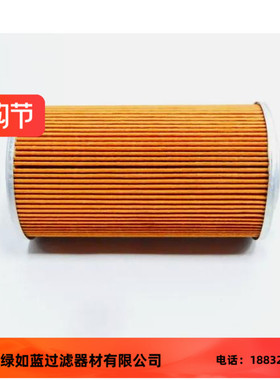 SMC厂家直销EP520-005N液压油过滤器滤芯