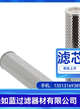 MP FILTRI翡翠厂家直销新品上市 MR1004A25A液压油过滤器滤芯