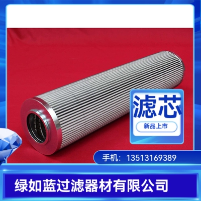 MP FILTRI翡翠厂家直销CU350A06V液压油过滤器滤芯