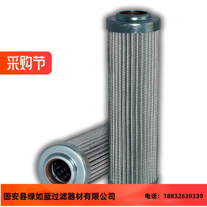 EATON伊顿厂家直销300111  01.E90.25G.HR.E.P-25G液压油滤芯
