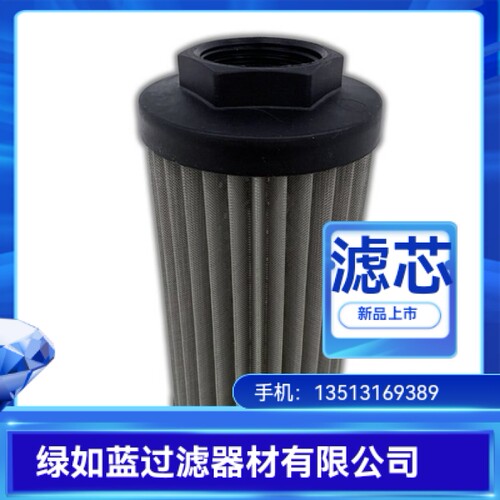 MP FILTRI翡翠厂家直销STR0704SG1M60液压油过滤器滤芯