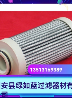 Parker派克厂家直销新品上市 G02723液压油过滤器滤芯