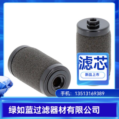 SMC厂家直销AFD20P-060AS气体过滤器滤芯