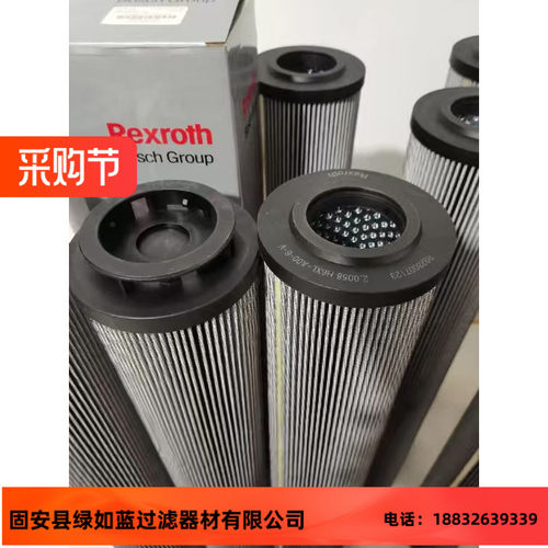 Hengst亨斯特1002907B带旁通阀油滤芯
