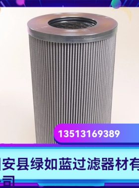 Rexroth力士乐厂家直销R928005984  1.0400 AS20-A00-0-V更换滤芯