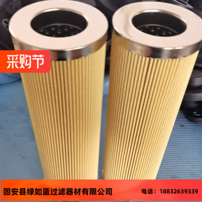 MAHLE马勒厂家直销PI1030KSK197低压车床液压油滤芯