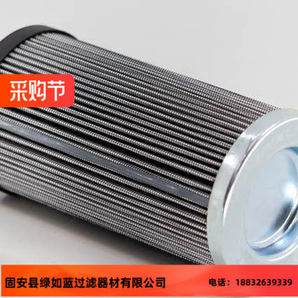 FILTREC富卓D730G10A液压过滤器滤芯 - 实物图