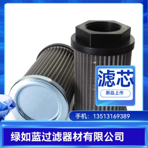 MP FILTRI翡翠厂家直销STR1005BG1M90液压油滤芯