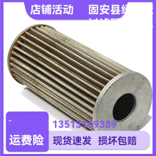 MP FILTRI翡翠厂家直销 F18/40液压油过滤器更换滤芯