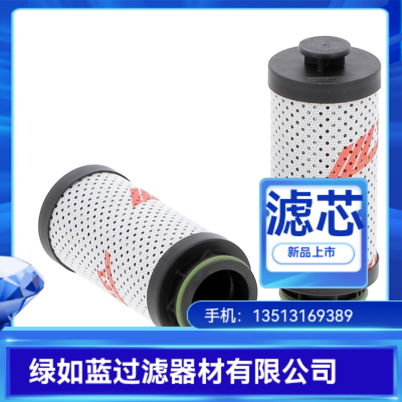 MAHLE马勒72416650 P0219D04N2010FKM过滤器滤芯