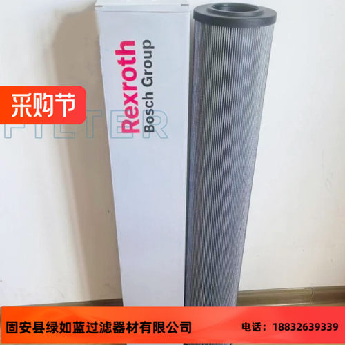 Rexroth力士乐厂家直销R928056877 1.2500 G25-A00-0-M过滤器滤芯