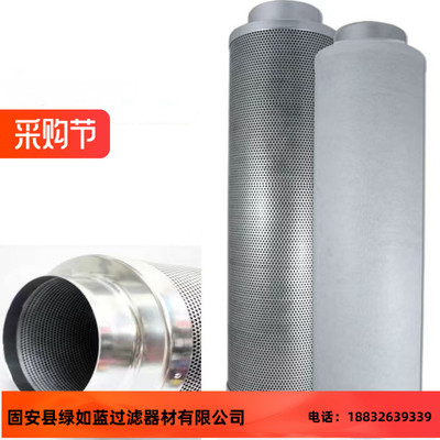 鼓风机滤芯 Air blower filter