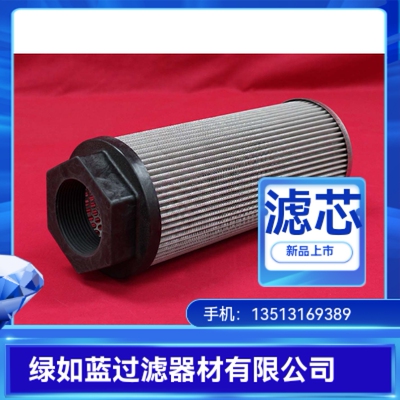 MP FILTRI翡翠厂家直销STR1405BG2M90液压油滤芯