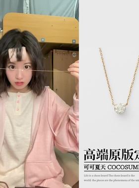 925纯银黄金色单钻项链