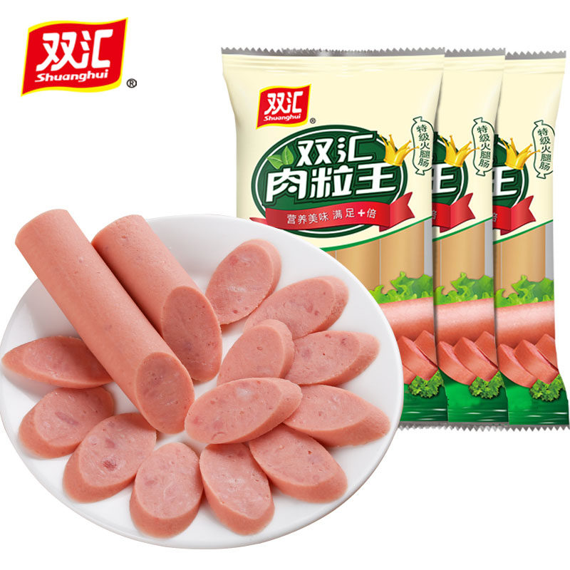 双汇肉粒多肉块王优级火腿肠320g热狗煎烤商用火腿肠泡面早餐香肠