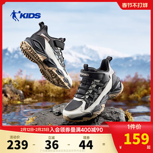 逐峰乔丹童鞋男童登山鞋徒步专业儿童户外鞋秋冬季防水防滑运动鞋