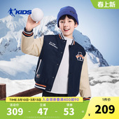 儿童保暖外套潮流拼接棒球棉服 新款 乔丹童装 儿童男童棉服2026冬季