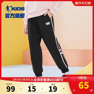 乔丹童装女童裤子儿童运动裤2026秋装新款大童休闲长裤宽松针织裤
