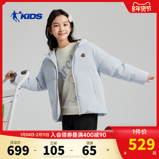 乔丹儿童羽绒服女童潮流百搭外套2026新款大童撞色短款保暖防寒服
