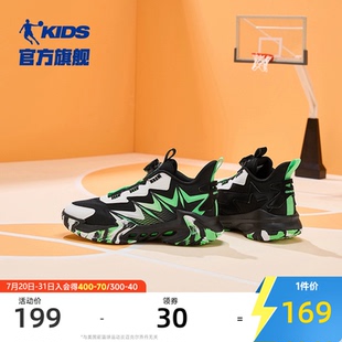 新款 旋鈕扣鞋 喬丹童鞋 子2025春秋季 兒童運動鞋 男童籃球鞋 男孩球鞋