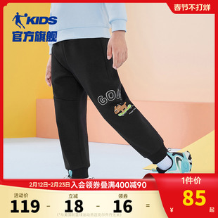 商场同款乔丹童装男小童裤子儿童休闲裤2026秋季新款宝宝童趣可爱