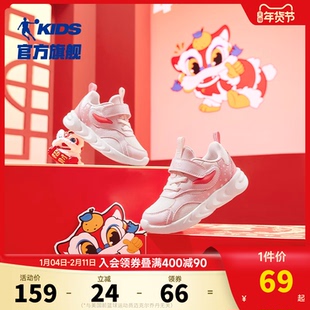 乔丹女童宝宝学步鞋2025春秋新款婴小童软底新年鞋儿童运动鞋防滑