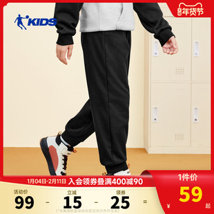 乔丹童装儿童裤子加绒2026冬季新款男女童保暖针织长裤束脚运动裤