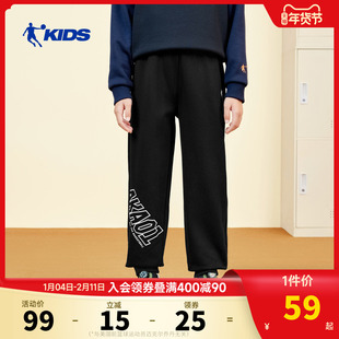 乔丹童装儿童2026秋冬新款卫裤大童加绒运动裤男女童保暖弹力长裤
