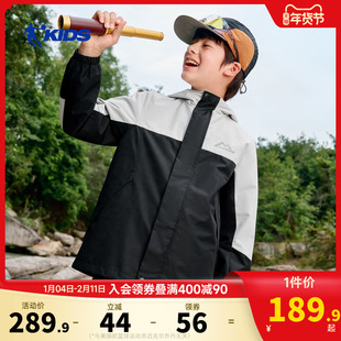 乔丹童装男童风衣2026春季新款中大童五防户外服薄款儿童防风外套