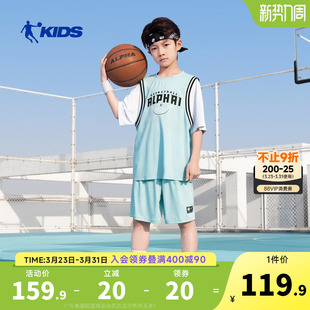 乔丹童装男童夏季速干套装运动短袖2026新款两件套夏装儿童篮球服